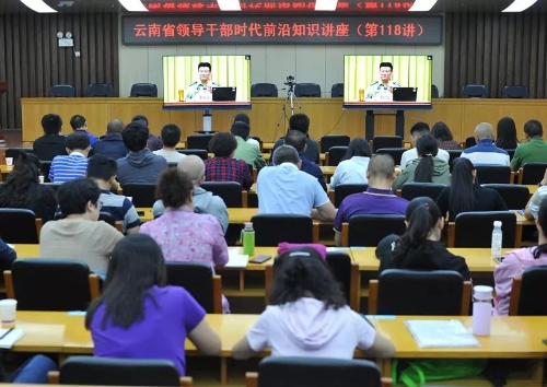 微信图片_20190711085238 微信图片_20190711085238
