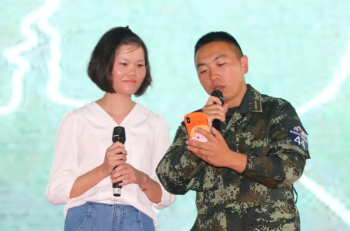 微信图片_20190910091402 微信图片_20190910091402