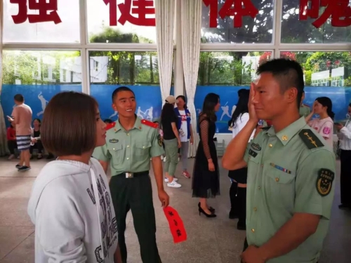 微信图片_20190910091606 微信图片_20190910091606