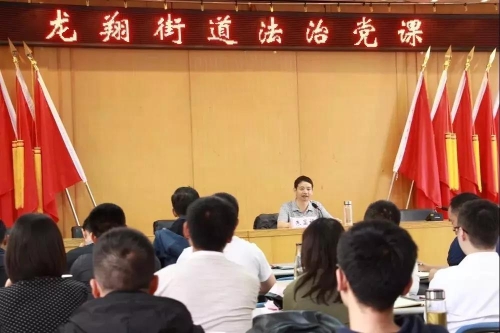 微信图片_20190911090254 微信图片_20190911090254