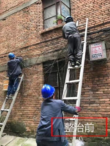 小菜园通信线缆整治前 小菜园通信线缆整治前