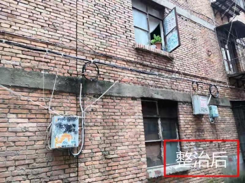 小菜园通信线缆整治后 小菜园通信线缆整治后