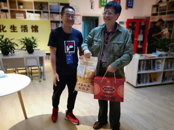 图片2 图片2