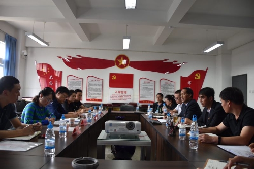 微信图片_201909202019124 微信图片_201909202019124