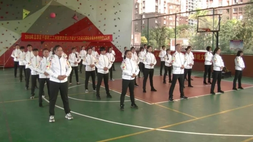 微信图片_20190930092250 微信图片_20190930092250
