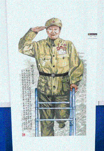 微信图片_20190930093439 微信图片_20190930093439