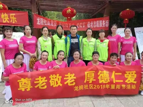 微信图片_20191009085106 微信图片_20191009085106