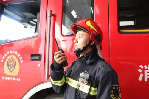 微信图片_20191009090428 微信图片_20191009090428