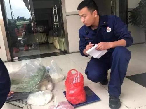 微信图片_20191009090930 微信图片_20191009090930