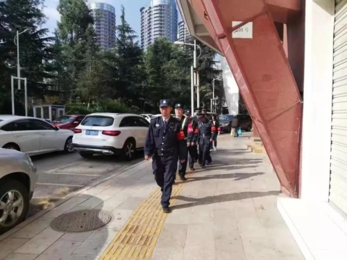 微信图片_20191009092815 微信图片_20191009092815