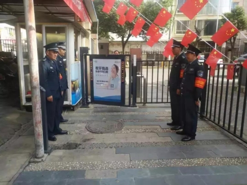 微信图片_20191009092818 微信图片_20191009092818