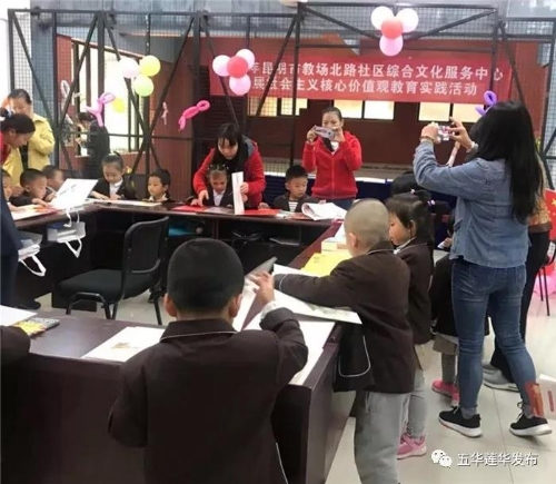 微信图片_20191009155712 微信图片_20191009155712