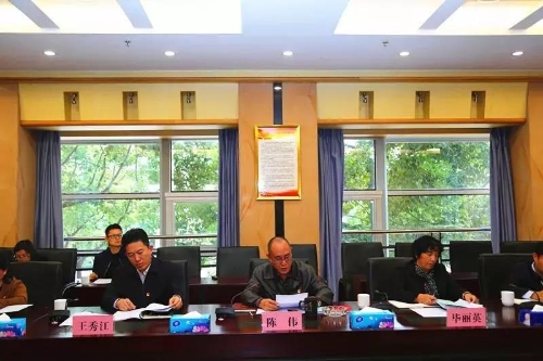微信图片_20191107125155 微信图片_20191107125155