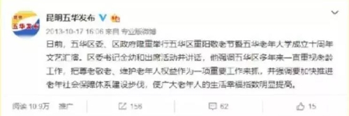 微信图片_20191108093132 微信图片_20191108093132