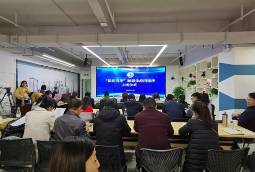 微信图片_20191108093655 微信图片_20191108093655