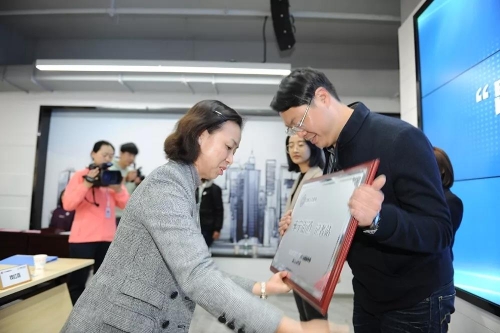 微信图片_20191108093940 微信图片_20191108093940