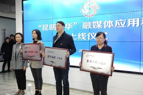 微信图片_20191108094014 微信图片_20191108094014