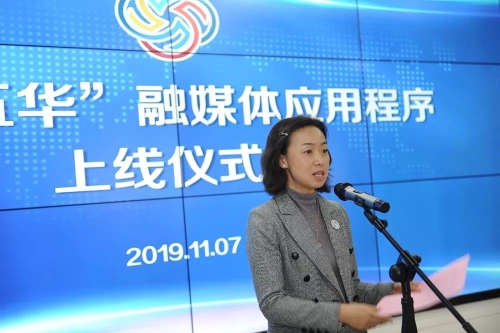 微信图片_20191108094140 微信图片_20191108094140