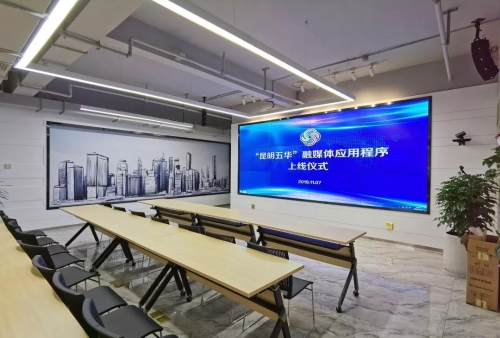 微信图片_20191108095118 微信图片_20191108095118