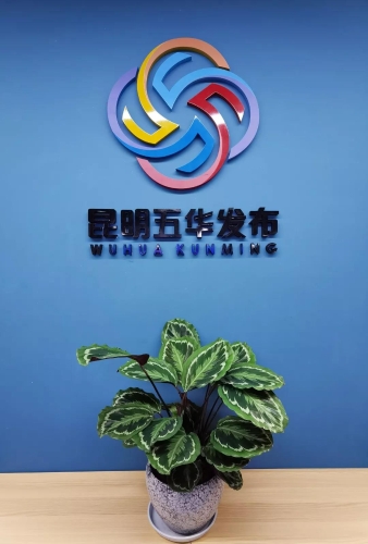 微信图片_20191108095357 微信图片_20191108095357