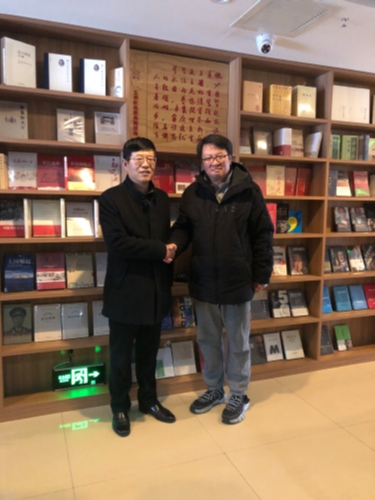 微信图片_20200114141040 微信图片_20200114141040