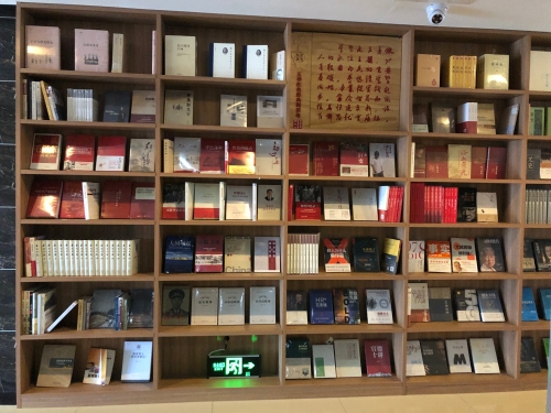 微信图片_20200114141025 微信图片_20200114141025