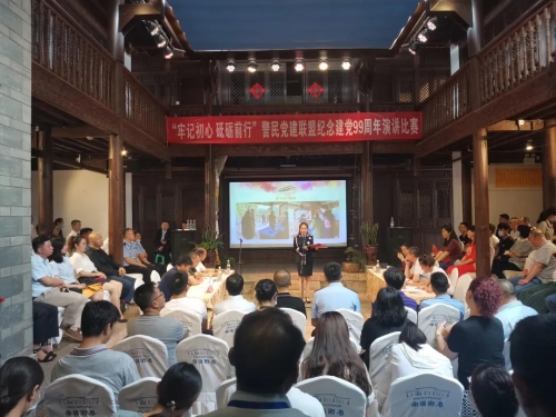 微信图片_20200630091550 微信图片_20200630091550