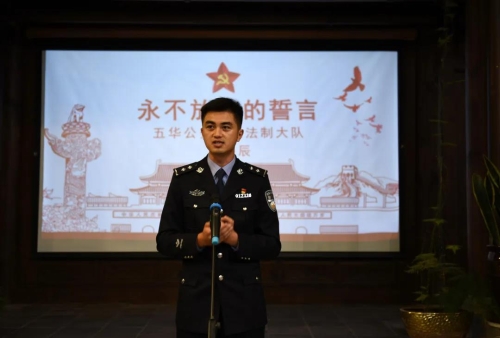 微信图片_20200630091721 微信图片_20200630091721