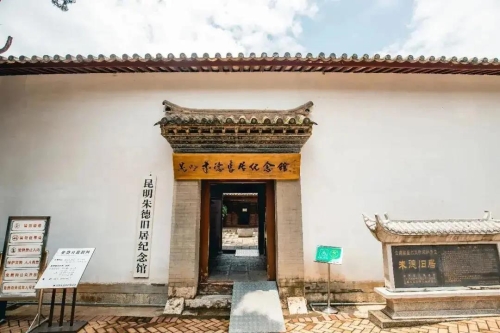 微信图片_20200701092403 微信图片_20200701092403