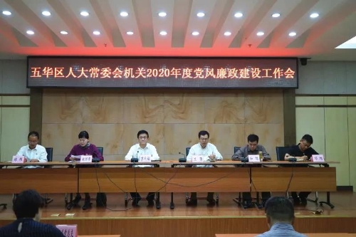 微信图片_20200703091251 微信图片_20200703091251