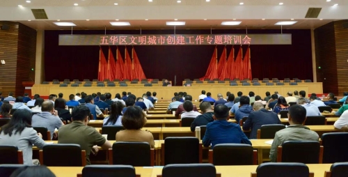 微信图片_20200706085507 微信图片_20200706085507