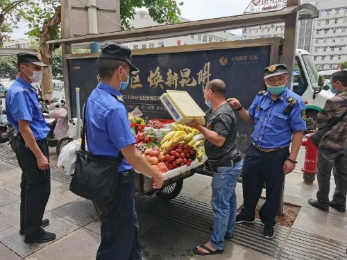 微信图片_20200707090919 微信图片_20200707090919