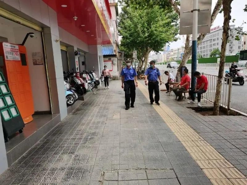 微信图片_20200707091037 微信图片_20200707091037