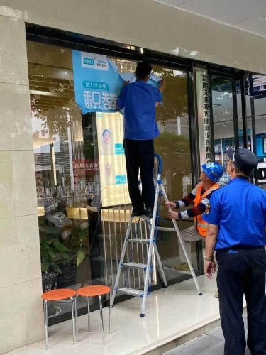 微信图片_20200707091112 微信图片_20200707091112