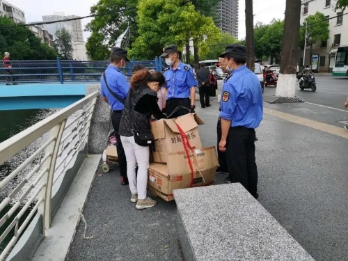 微信图片_20200707091313 微信图片_20200707091313