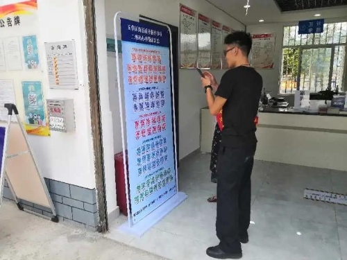 微信图片_20200731085314 微信图片_20200731085314