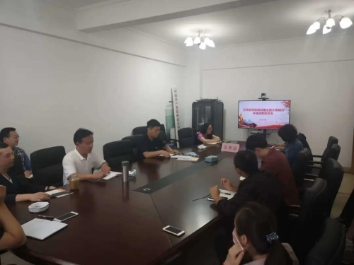 微信图片_20200731085853 微信图片_20200731085853