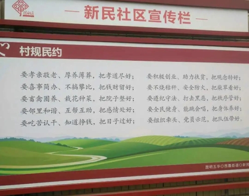 微信图片_20200731090236 微信图片_20200731090236