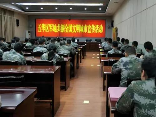 微信图片_20200731090711 微信图片_20200731090711