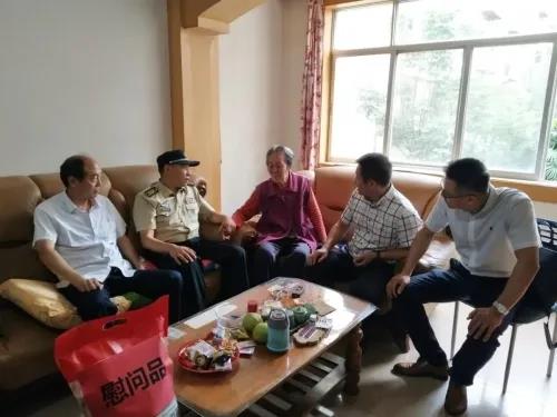 微信图片_20200731090935 微信图片_20200731090935