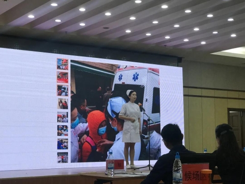 微信图片_20200731092054 微信图片_20200731092054