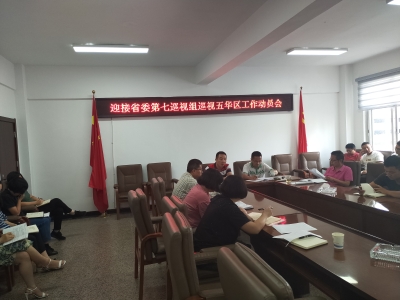 微信图片_20200731135652 微信图片_20200731135652