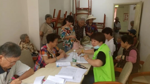 微信图片_20200911091828 微信图片_20200911091828