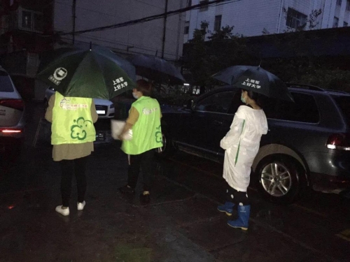 微信图片_20200911092022 微信图片_20200911092022