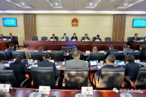 微信图片_20210402210516 微信图片_20210402210516
